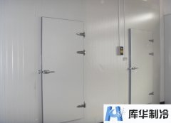 酒店雙溫冷庫、